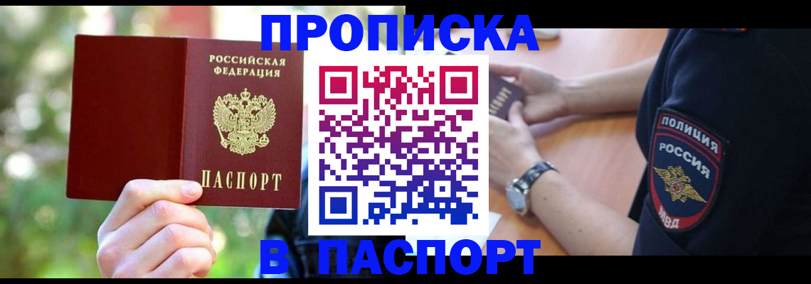 форма 3 в Кяхте